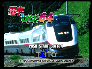 Densha de Go! 64 (Japan) Title Screen